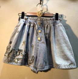 Women's Jeans Trendy 2024 Spring Summer Women Denim Pants All-match Elastic High Waist Casual Beaded Water Drill Wide Leg Shorts