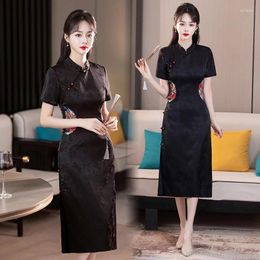 Ethnic Clothing 2024 Summer Qipao Dress Woman Chinese Style Modern Improved Embroidered Black Cheongsam