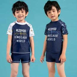 Children Swimwear Short Sleeve Swimsuit Kids Sportswear Boy Swimming Suit UV Zwemkleding Jongen Swim Trunk Teenager Two Piece 240518