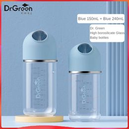 Dr.Green Upgrade Professional born Wide Mouth Bottle High borosilicate Glass 150mL240mL Washable Bottles 240516