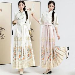 Skirts Chinese Style Girls' Summer Unique Temperament National Skirt Advanced Design Floral Apricot Horse-Face