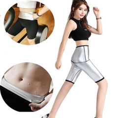 Women039s Shapers Waist Trainers Sweat Sauna Pants Thermo Body Shaper Slimming Women Trainer Corset Leggings Slim Underwear3885686