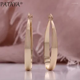 Dangle Earrings PATAYA Fashion Glossy Long For Women Simple Champagne Gold Colour Daily U-Shape Fine Jewellery