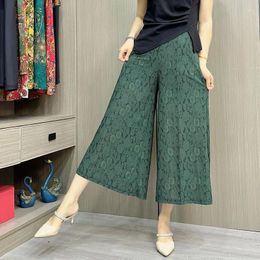 Women's Pants High-Waist Wide-Leg Women 2024 Spring Summer Thin Casual Pantskirt Ice Silk Fashion Mother Installed Nine