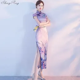 Ethnic Clothing The 2024 Satin Cheongsam Traditional Chinese High Quality Ladies Qipao Short Sleeve Novelty Cozy Long Dress