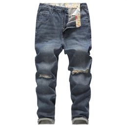 Men's Jeans Straight Non-stretch Cotton Casual Fashion Denim Pants Ripped Frayed Bleach Wash With Colour Block