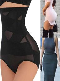 Women039s Shapers Shapewear For Women Waist Trainer Tummy Control BuLifter Panties HiWaist Short Stomach Body Shaper Cincher G3272266