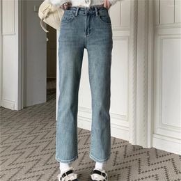 Women's Jeans Blue Pants Women High Waist 2024 Streetwear Spring Office Lady Trousers Vintage Slim Straight Loose Chic Denim