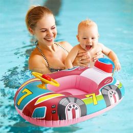 Sand Play Water Fun Inflatable swimming ring baby water game seat floating boat childrens swimming ring accessories water entertainment pool toys Q240517