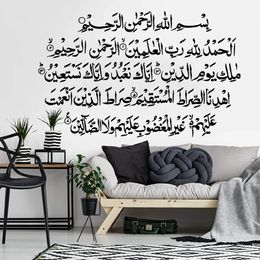 Large Islamic Quran Wall Decal Living Room Bedroom Al-fatihah Surah Muslim Bismillah Wall Sticker Kitchen Home Decor 240516