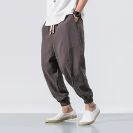 Men's Pants Men Harem Elastic Waist Trousers Japanese Style With Crotch Pockets For Wear Plus Size Ankle Length