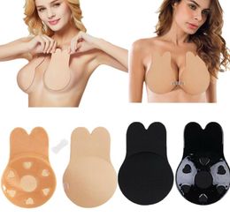 New EasyUse SelfAdhesive Push Up Strapless Backless Silicone Gel Magic Stick Invisible Bra BlackSkin9561727