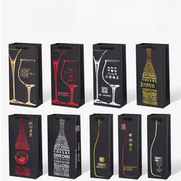 Gift Wrap 10pcs Black Gilding Red Wine Bags Single And Double Packaging Paper Box Strong Load-bearing Thick Cardboard Handbag