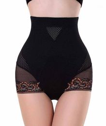 Butt Lifter Tummy Control Panties Briefs Slim Corrective Underwear Shaper Enhancer Buttock Hip Underpants Panties For Women18942655