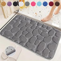 Carpets Cobblestone Pattern Bath Rug Soft Non-Slip Quick Dry Mat Water Absorbent Shower Carpet For Home Bathroom