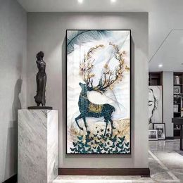 Плотно -бриллиантовая инкрустированная современная фарфоровая абстрактная стена Геометрическая HD Искусство вступительное вход для дома