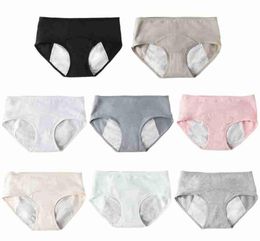 Lingerie Period Briefs Mid Women Ladies Soft Waist Menstrual Cotton Physiological Panties Proof Pants Underwear Leak J0AYYFD1379215