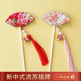 Decorative Figurines 5 Pcs Chinese Ancient Style Tassel Fan Plug-in Home Decorations Festival Cake Insert Cards Room Festive Party