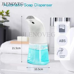 Liquid Soap Dispenser 250ml Automatic Hand Free Infrared Smart Sensor Touchless Sanitizer Dispensador For Kitchen Bathroom