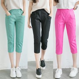Women's Pants Casual Solid Harem Capris Women 2024 Korean Fashion Streetwear High Waist Calf-Length Pant Woman Summer Breeches