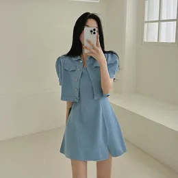 Work Dresses Korean Sweet Girl Chic Suit Women's Spring/Summer Strap Dress Short-sleeved Jacket Two-piece Set Fashion Female Clothes