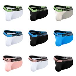 Laser V-belt sexy high slit modal low waist lifting U-convex sports fitness bag buttocks triangle pants MP232