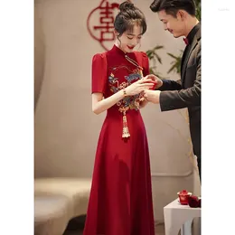 Ethnic Clothing Burgundy Qipao Chinese Style Toasting Attire Dresses Women Cheongsam Embroider Flower Vestidos Short Sleeve