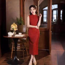 Ethnic Clothing High End Spring/Summer Sleeveless Cotton And Jacquard Mid Length Qipao Vintage Elegant Split Dress