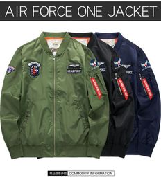 New Mens Pilot Flight Bomber Zip Lightweight Fly Military Jackets Coats DH2263091236