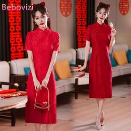 Ethnic Clothing Traditional Chinese Wedding Lace Dress Red Qipao For Women Summer Short Sleeve Modern Cheongsam