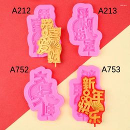 Baking Moulds Congratulations On Wealth Birthday Cake Blessing Brand Mold A212