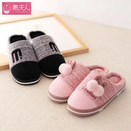 Slippers Winter Household Cotton Female Cute Cartoon Indoor Lovers Warm Home Man With Thick Wool In