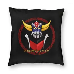 Pillow Ufo Robot Grendizer Cover Home Decorative Goldrake Mazinger Z Anime Throw For Car Printing