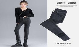 Autumn winter 2020 women039s slim and plush high waist skinny jeans pencil thickened warm pants9535015