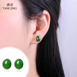 Stud Earrings Natural An Jade Jasper S925 Sterling Silver Inlaid Egg Shaped Ladies Face Trimming Green Treasure