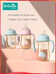 Dr.Green born baby bottle PPSU 150ml/240ml/300ml Wide Mouth 360° rotating handle Ounce/ml double scale Full body washable 240516