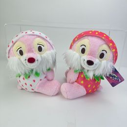 New 20cm cute cartoon pink Brown squirrel plush toy set gift game prizes