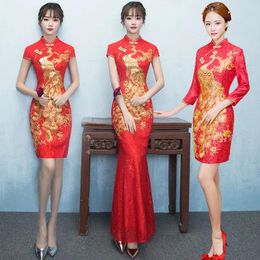 Ethnic Clothing Red Chinese Wedding Dress Female Short Sleeve Cheongsam Gold Traditional Long Women Qipao For Party 2024