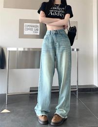 Women's Jeans GP2760 Rugged Denim Summer 2024 Vintage High Waist Loose Wide Leg Pants Drag Floor Ins Women's Student