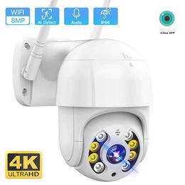 Wireless Camera Kits 4K 8MP wireless IP camera outdoor safety WiFi PTZ camera 4MP highdefinition automatic tracking video monitoring CCTV camera P2P iCs J2405