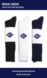 Men039s Socks Yu wenle solid Colour socks men039s and women039s fashion brand stockings Street Sports thick thread white o8896069