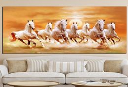 Seven Running White Horse Animals Painting Artistic Canvas Art Gold Posters and Prints Modern Wall Art Picture For Living Room a165122645