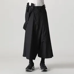 Men's Pants Casual Wide Leg Style Dark Department Asymmetric Super Loose Octant Skirt Trendy Men