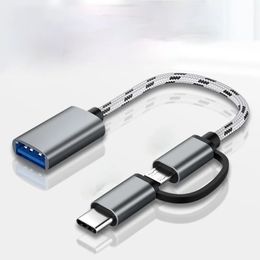 Woven Tiger Pattern Micro/type-c To Usb2.0 Two-in-one OTG Adapter Cable, Support U Disc Mouse and Keyboard