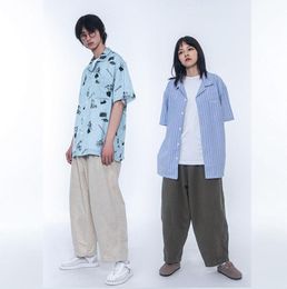 New Male Japan Korea Streetwear Vintage Hip Hop Harem Pants Trousers Men Women Couple Casual Elastic Waist Loose Wide Leg Pant3521512