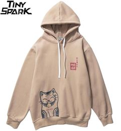 Hip Hop Streetwear Hoodie Lucky Cat Mens Harajuku Hoodie Sweatshirt Fortune Cat Autumn Winter Fleece Pullover Cotton 21101158309816096893