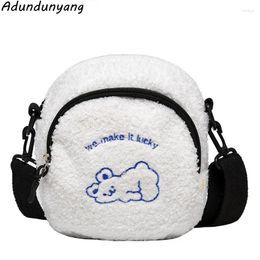 Bag Plush Women 2024 Autumn And Winter Cute Cartoon Lamb Shoulder Embroidery Bear Coin Purse Messenger