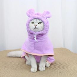 Dog Apparel 1 Piece Of Pet Bathrobe With A Hood To Keep Warm Suitable For Cats Small And Medium-sized Dogs