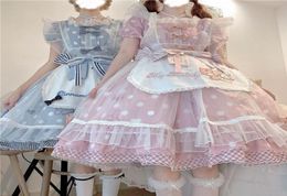 Pink Sweet Lolita Dress Casual Dresses Sissy Lolita Dress Sweet Classic Fancy Apron Maid Laser Puff Sleeve Retro Party dresse4390675