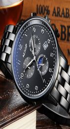 AESOP Automatic Mechanical Watch Men Luxury Men039s Wrist Watches Waterproof Wristwatch Steel Male Clock Men Relogio Masculino8228079